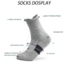 Sports Socks Breathable Moisture Wicking Anti Slip Athletic Socks Grey
